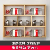 Настенный шкаф шкаф шкаф домашний деревянный шкаф для хранения шкафа настенный шкаф на стена висящая стена, висящая на стене, многослой