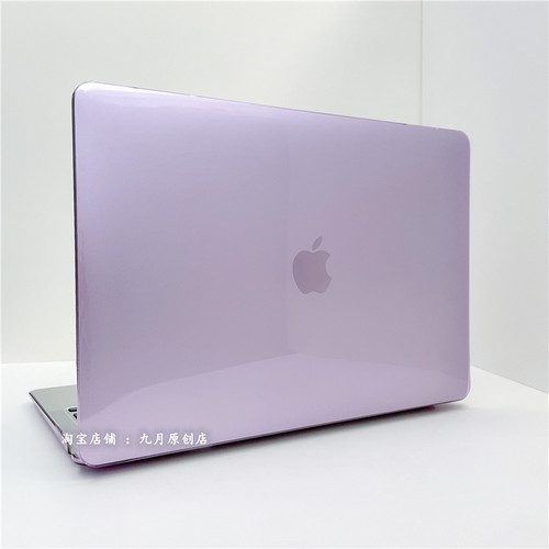 ins彩色水晶适用macbookair保护壳2020防摔m1苹果笔记本macbookpro13寸保护套macbookair15寸外壳pro16透明壳 - 图0