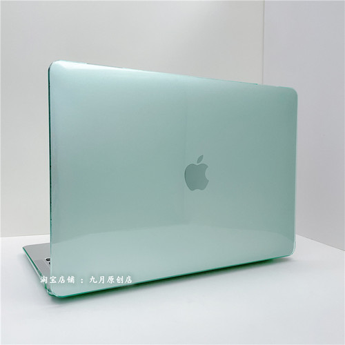ins彩色水晶适用macbookair保护壳2020防摔m1苹果笔记本macbookpro13寸保护套macbookair15寸外壳pro16透明壳 - 图2