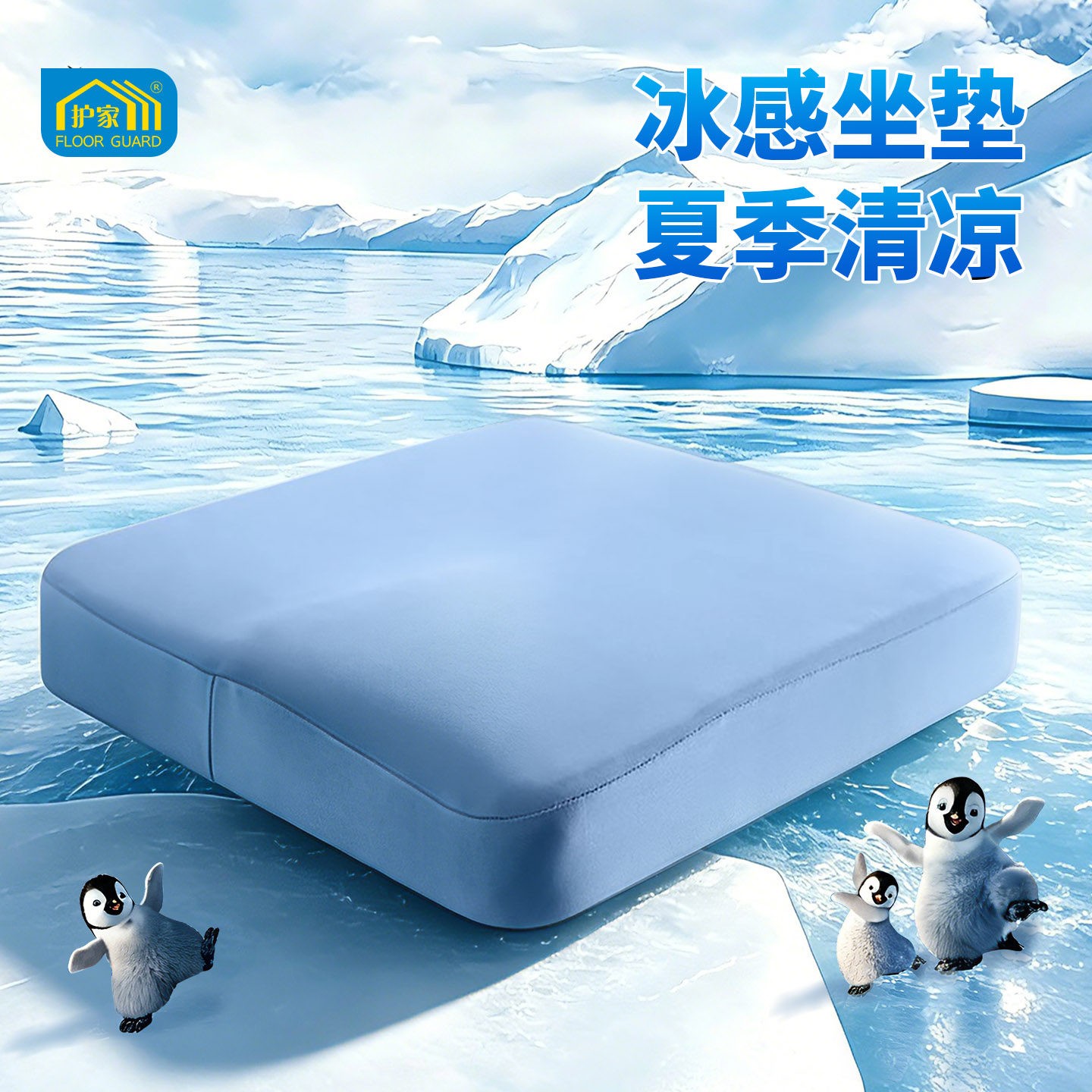 图 2