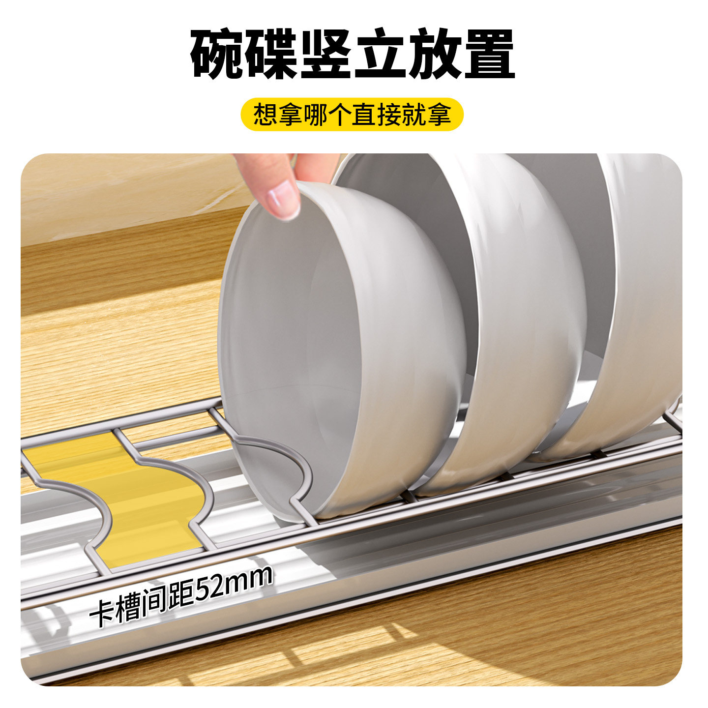 护家碗盘沥水架水槽上方沥水碗碟架大碗专用碗碟收纳架沥水篮碗架,淘宝优惠券,粉丝福利购,淘宝优惠卷