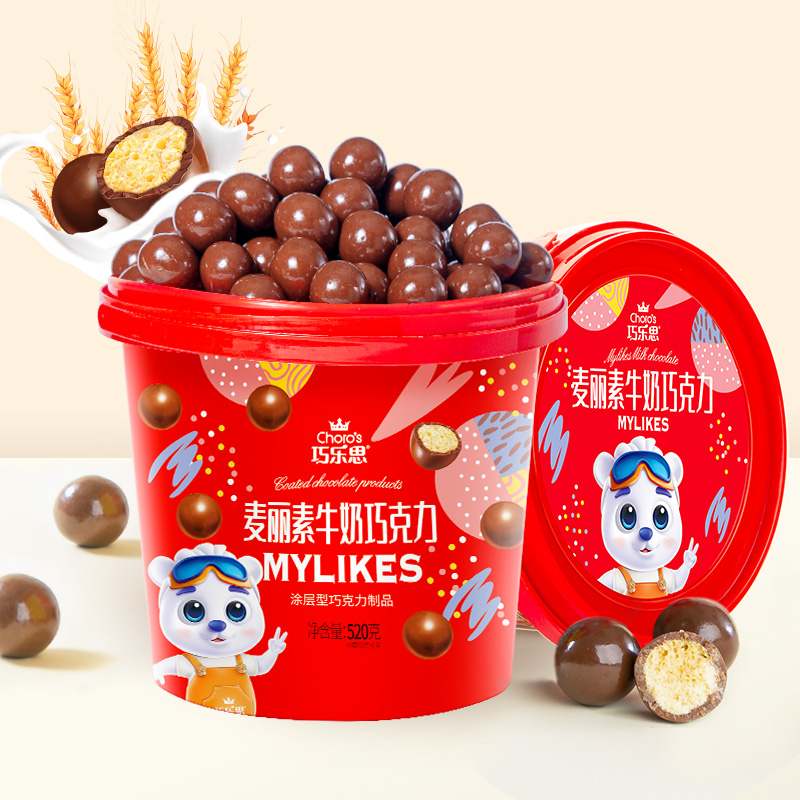 巧樂思純可可脂麥麗素桶裝520g牛奶夾心黑巧克力豆脆心球懷舊零食_巧樂思旗艦店_零食_堅果_特產