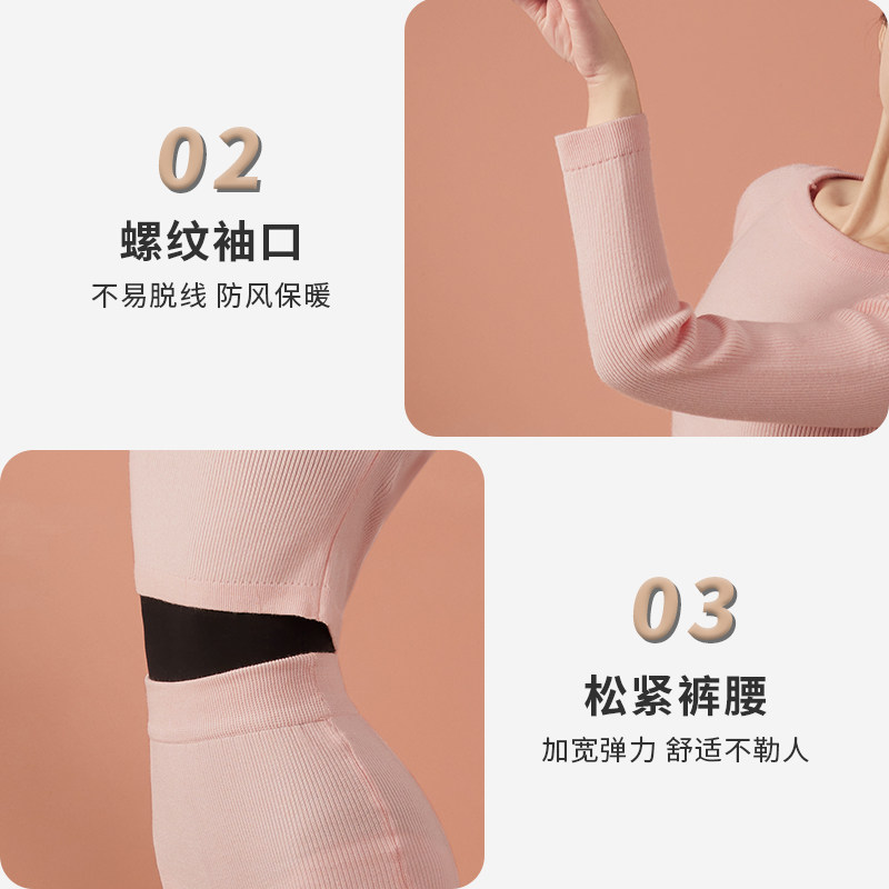 毛衣女芭蕾舞冬季成人艺考教师上衣 花之密芭蕾舞服