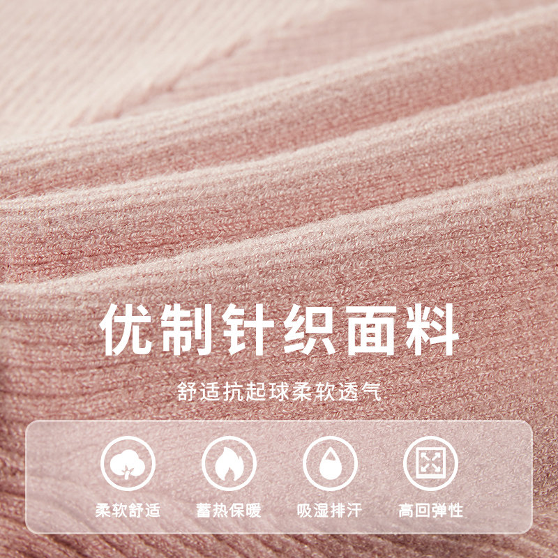 毛衣女芭蕾舞冬季成人艺考教师上衣 花之密芭蕾舞服