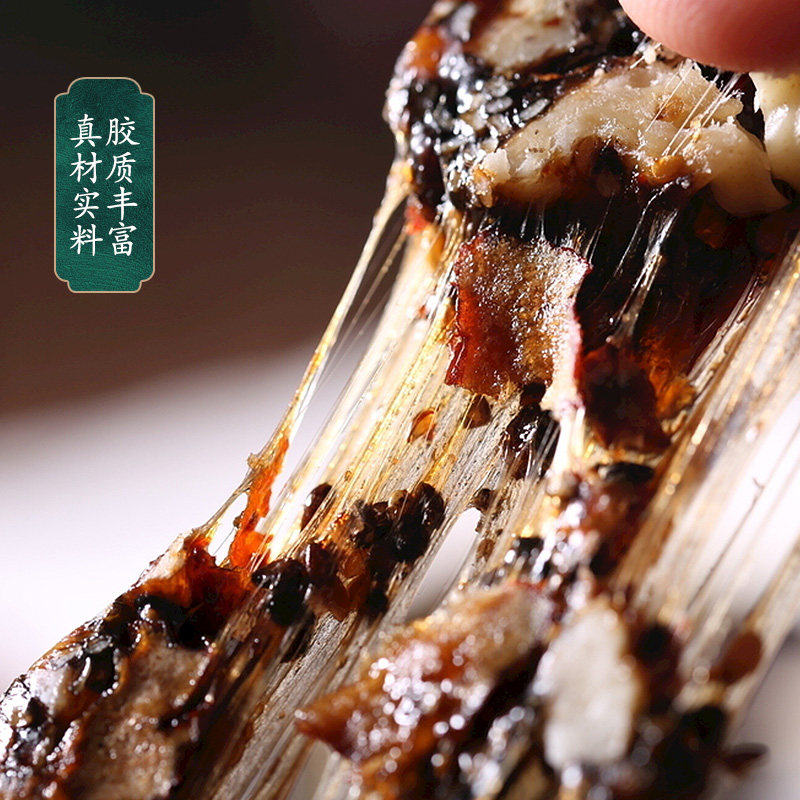 锦平仙其他药食同源食品
