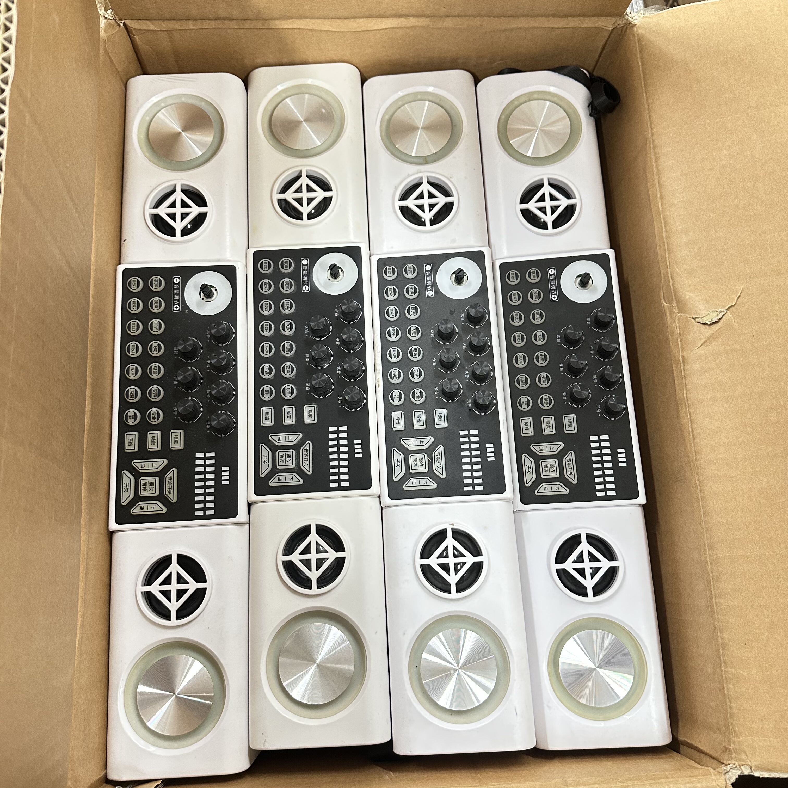 亏清 直播声卡音箱 不包好坏 diy,淘宝优惠券,粉丝福利购,淘宝优惠卷