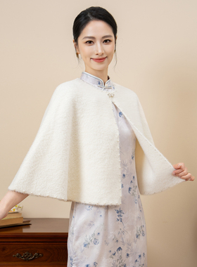 新娘结婚白色毛披肩斗篷保暖