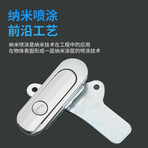 利达AB403/402/401平面锁配电柜门开关柜门工业机柜门锁 电箱锁 - 图1