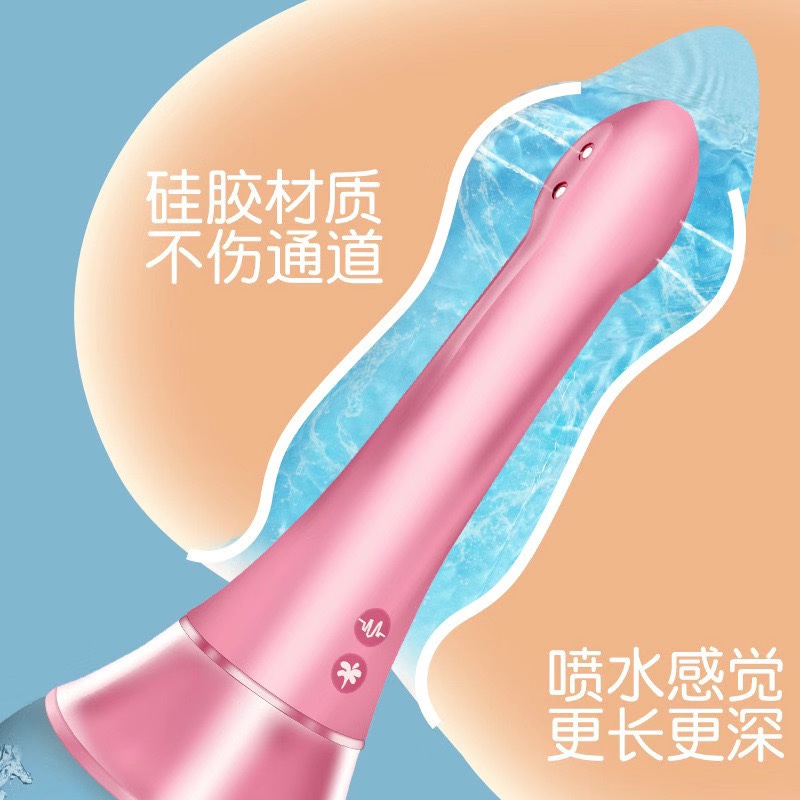 电动女清洗私处阴道冲洗器坐月子产妇清洁器防水可充电清洗器医用-图1