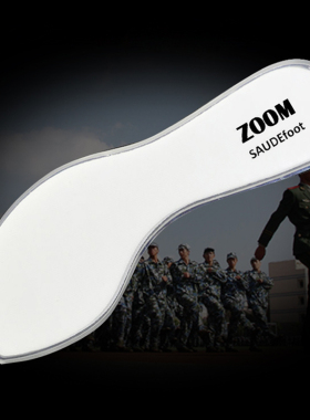 saudefootzoom全掌弹力气垫鞋垫
