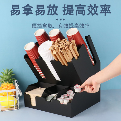 餐饮奶茶店一次性纸杯分取杯器商用吧台用品吸纸巾管收纳盒置物架 - 图3