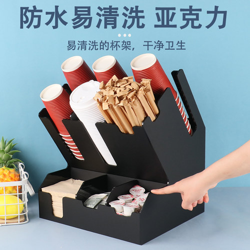 餐饮奶茶店一次性纸杯分取杯器商用吧台用品吸纸巾管收纳盒置物架 - 图0