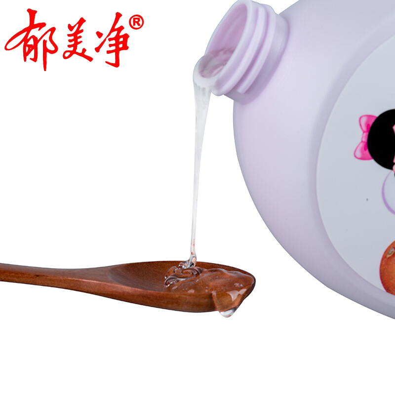 郁美净宝宝沐浴露二合一套装洗发水 郁美净红柚沐浴乳/沐浴露