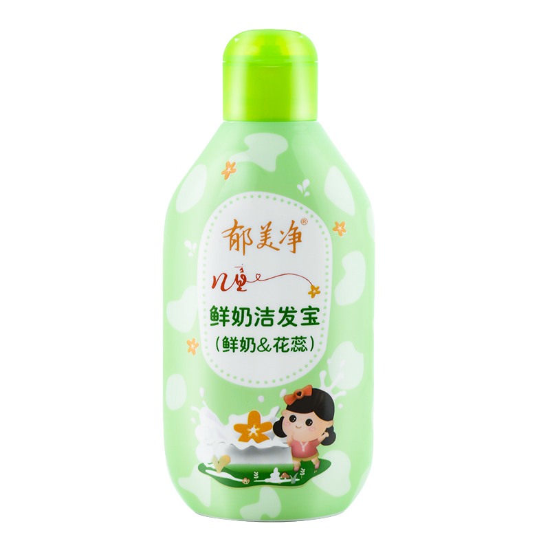 郁美净宝宝儿童洗发水儿3-15岁6-12 郁美净红柚洗发水