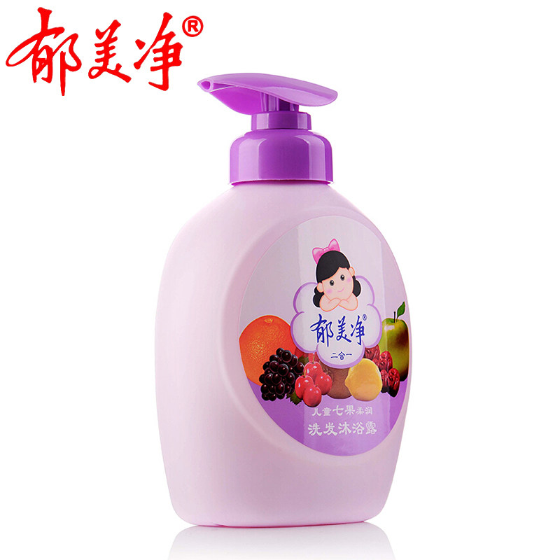 郁美净宝宝沐浴露二合一套装洗发水 郁美净红柚沐浴乳/沐浴露