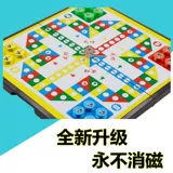Большая складная магнитная игра Самолетные шахматы, детская интеллектуальная игрушка для раннего возраста для школьников и студентов, семейный стиль, подарок на день рождения