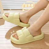 Летние тапочки, обувь, нескользящие слайдеры для влюбленных на платформе, изысканный стиль