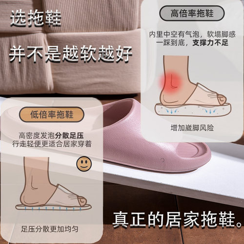 eva不臭脚儿童拖鞋女童2025新款夏季家居室内浴室防滑亲子男童鞋 - 图3