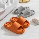 Купить одну бесплатную и одну туалетную тапочки, лето Ева, наступающая на дерьмо, пара утечка утечка, туалетная ванна, купание анти -слава