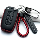Kia Xinzhi Running Key Case KX3 AO Run K5 Kaiku K3 Yi Run K2 Huanchi Motor 1020