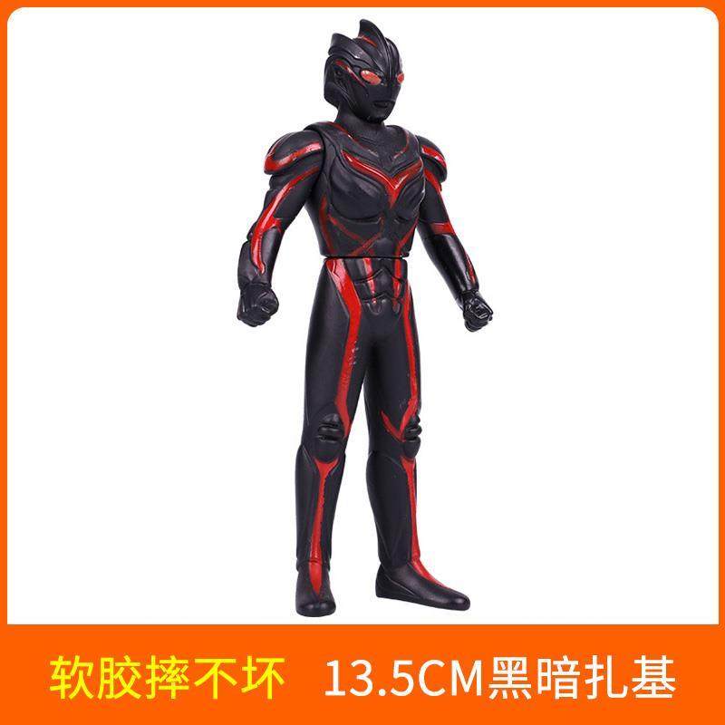 日冕光辉闪耀赛罗怪兽软胶男孩超人可动人偶模型儿童超人礼物,淘宝优惠券,粉丝福利购,淘宝优惠卷