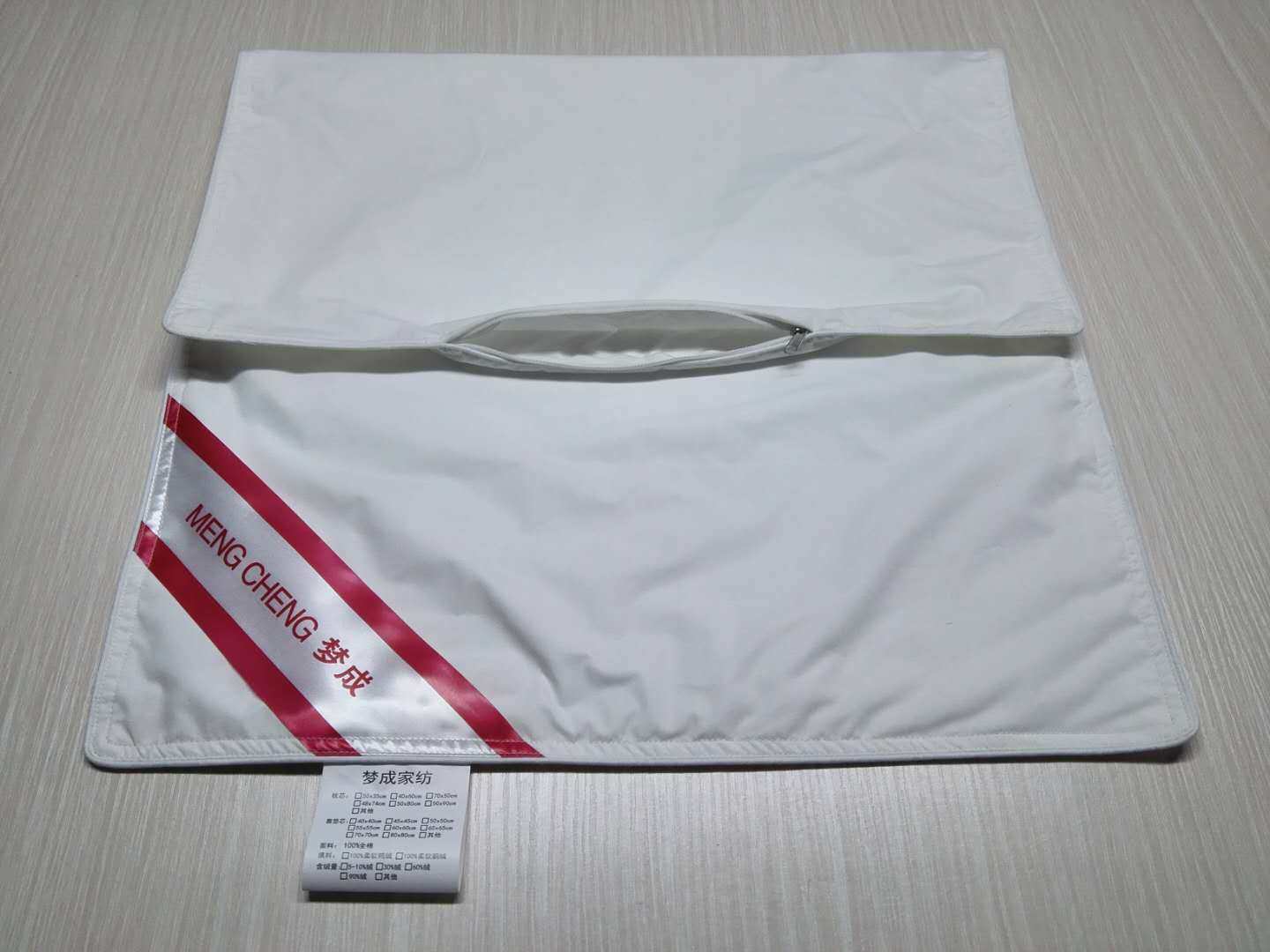 全棉防绒布手工自充绒羽绒枕头靠垫芯壳内胆 半成品带拉链可定制,淘宝优惠券,粉丝福利购,淘宝优惠卷