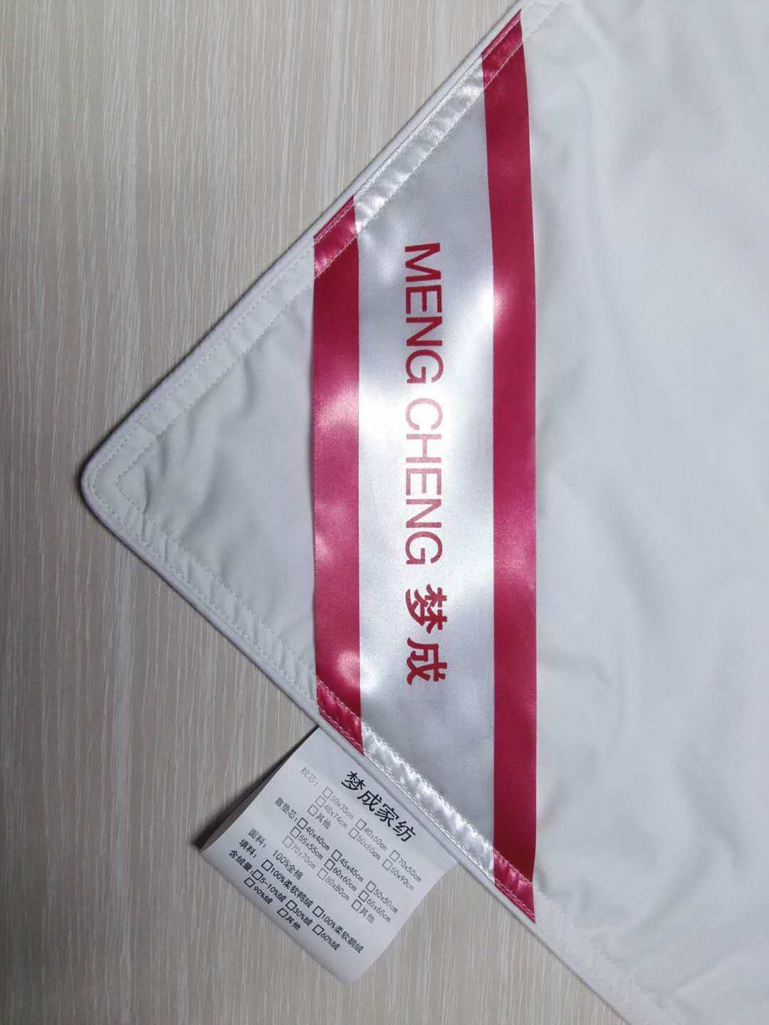 全棉防绒布手工自充绒羽绒枕头靠垫芯壳内胆 半成品带拉链可定制,淘宝优惠券,粉丝福利购,淘宝优惠卷