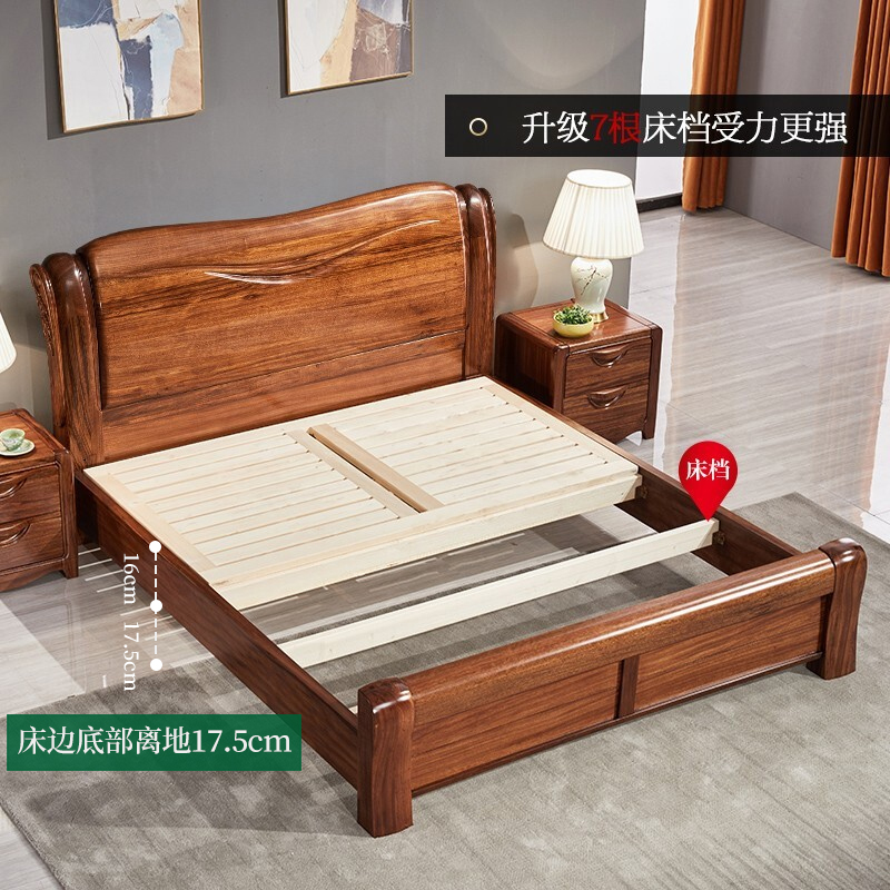 乌金木实木床2米x2米大床2.2米现代中式主卧两米双人婚床原木家具 - 图1