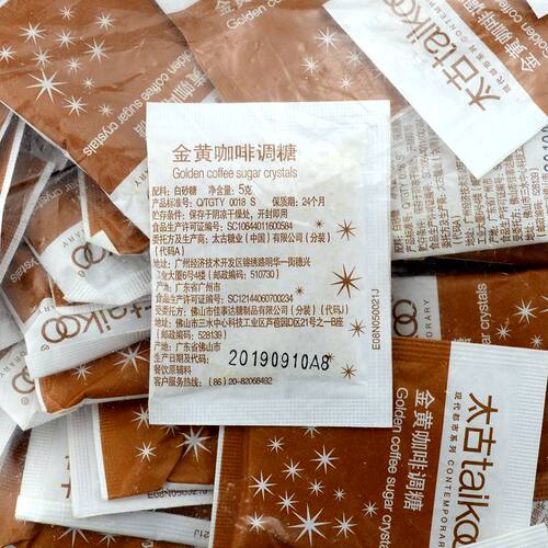 Taikoo太古金黄咖啡调糖454包×5克黄糖赤砂糖咖啡调糖小糖包伴侣 - 图3