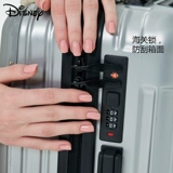 Дисней, универсальный чемодан для путешествий подходит для мужчин и женщин, 24 дюймов, подходит для студента