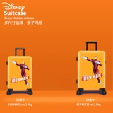 Дисней, чемодан для путешествий, 20 дюймов, 24 дюймов