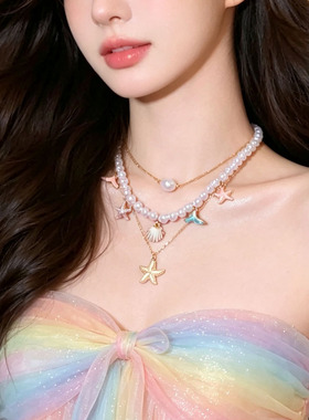 多层叠戴贝壳海星珍珠项链女颈链