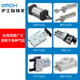 Cylinder sensing waterproof Airtac type magnetic switch