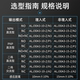 Hugong Proximity Sensor Switch Metal