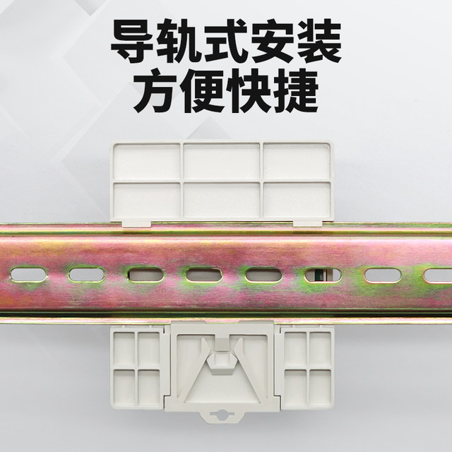 Hugong automation guide rail switching power supply 24V