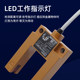 Gongtao photoelectric switch sensor Hugong