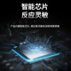Hugong photoelectric switch long-distance diffuse reflection infrared