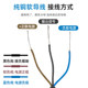 Hugong Metal Induction Proximity Switch
