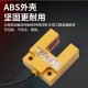 HuGong trough type photoelectric switch induction DC sensor