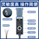 Hugong color mark sensor correction and color separation positioning