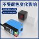 HuGong background suppression is not affected by color and can be adjusted