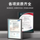 OMCH Shanghai Industrial Automation Switching Power Supply 24V