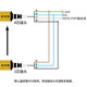 OMCH Shanghai Industrial Safety Grating Sensor Imported Chip