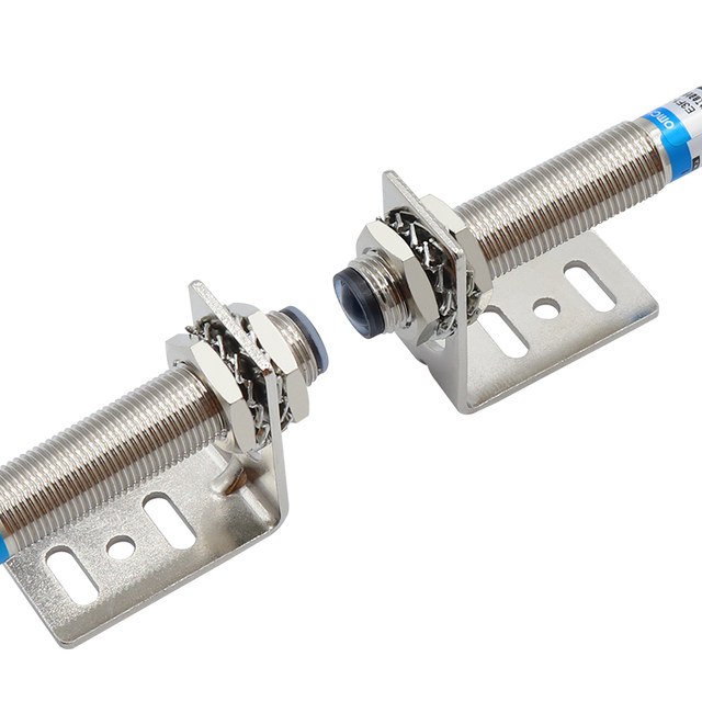 HuGong through-beam infrared photoelectric DC photoelectric switch