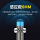 Hugong proximity switch sensor induction