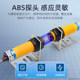 HuGong through-beam infrared photoelectric switch