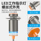 Hugong proximity switch sensor inductive type