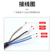 Hugong infrared diffuse reflection photoelectric switch sensor long-distance engineering vehicle car washing machine human body sensor