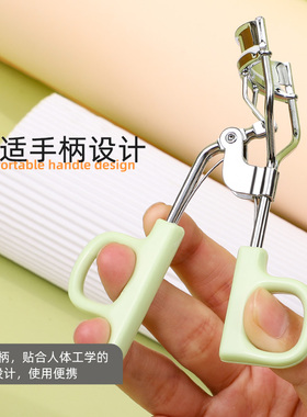 超广角立体卷翘持久睫毛夹