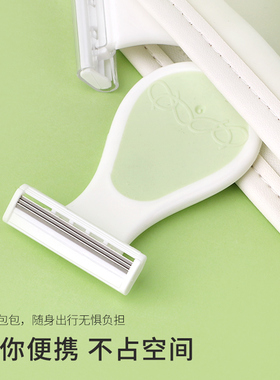 卡奇朵朵女用剃刀安全锋利剃刀